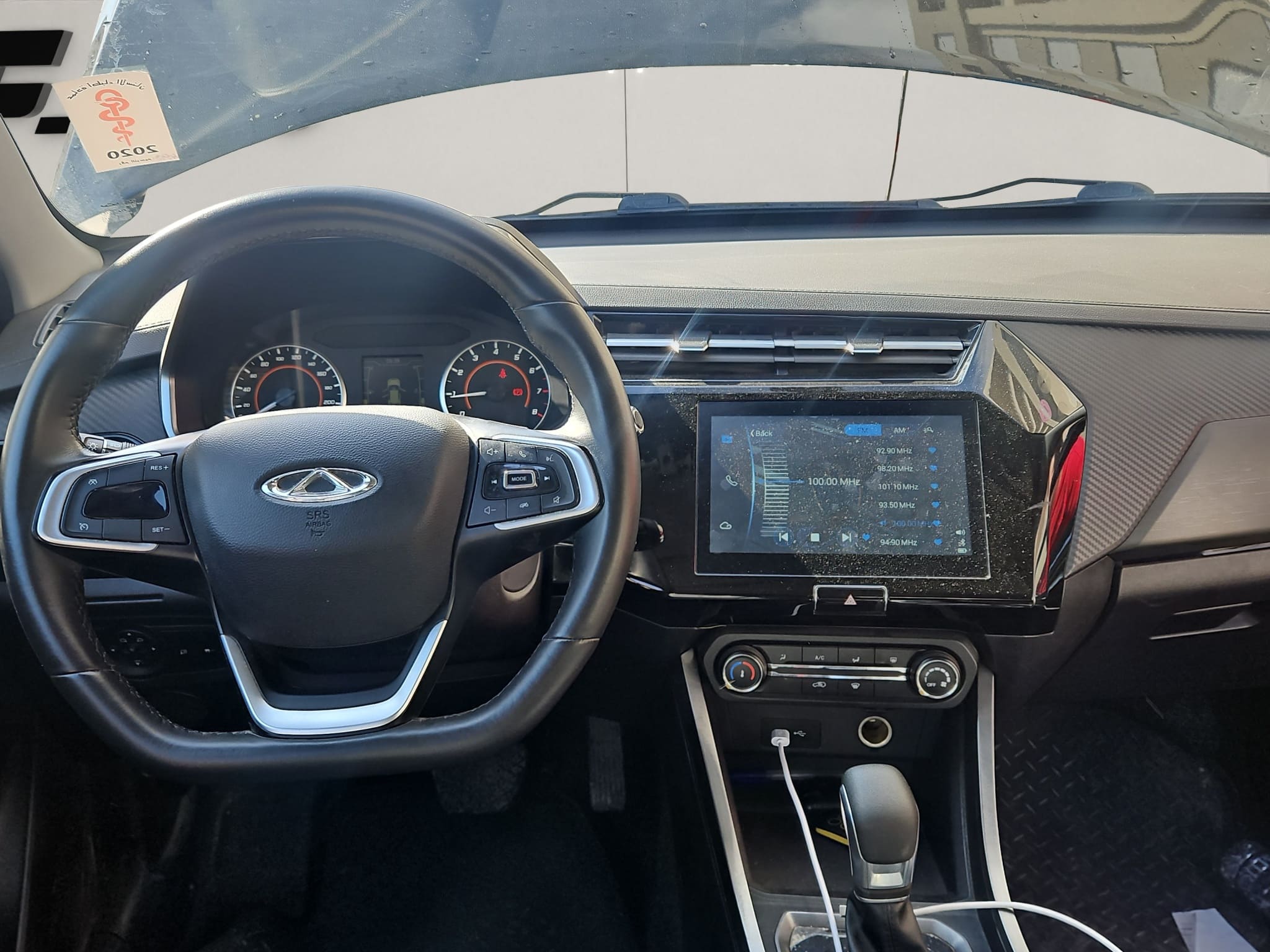 Chery Tiggo 3X 2022 occasion Tunisie 55000km